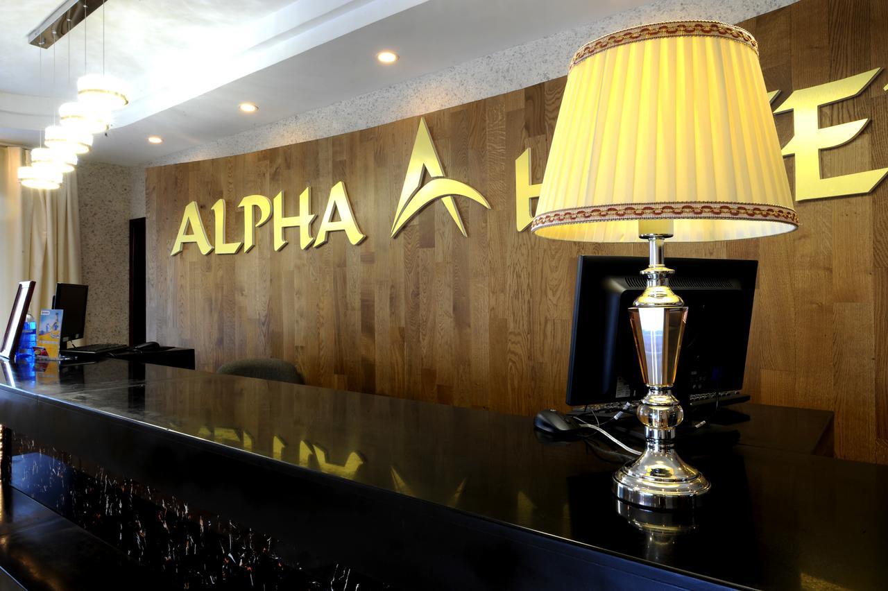 Alpha Hotel Mongolia Ulaanbaatar Esterno foto